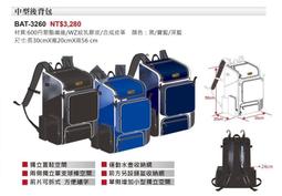 ((綠野運動廠))最新ZETT BGXT-107N硬式手套線~長度230cm(19色)享受自己DIY換線樂趣,優惠促銷~ 歷史價格詳細信息