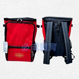 兒童多巴胺少女日韓彩色串珠童趣項鍊-2入組 歷史價格詳細信息