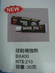 新太陽 ZETT 3900系列 BPGT-3901 61 A級硬式牛皮 親指加強 棒壘手套 投手 單片 橘紅 特3400 歷史價格詳細信息