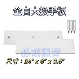 (全新)(台製)橡膠修理包 R410 R12 R22 R134 冷媒管 冷煤管 三色管 高低壓管 橡膠管 壓力管 歷史價格詳細信息