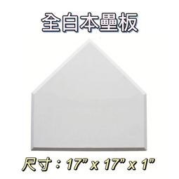 (全新)(台製)橡膠修理包 R410 R12 R22 R134 冷媒管 冷煤管 三色管 高低壓管 橡膠管 壓力管 歷史價格詳細信息