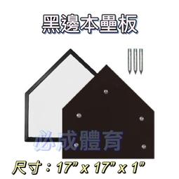 ''必成體育'' 台灣製 抗爆型 抗力球 韻律球 瑜珈球 55CM ~ 120CM 5種尺寸 防爆瑜珈球 彈力球 平衡球 歷史價格詳細信息