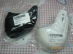 @大連盟@棒壘 SSK 日本進口 PROEDGE 硬式棒壘球手套 13&quot; 外野T網(PEK5617C黑紅色)-日本製 歷史價格詳細信息