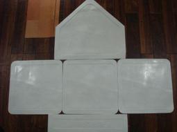 簡易太極角(附DVD) 郭慎 著 歷史價格詳細信息