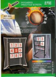 新款ah-806a頭戴式私模簡約可愛彩虹立體聲耳機 歷史價格詳細信息