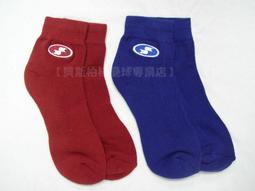 【超值特惠款】和闐玉塔青梳子 亞光品質新疆塔青料，雕工精美，25146 歷史價格詳細信息