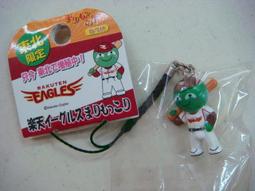 籃球樂翻天1-7 臺版漫畫 東立  出租書 有訂章 介意勿拍 包郵 歷史價格詳細信息