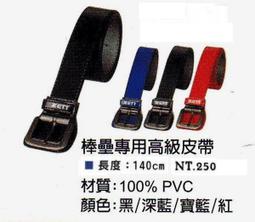 現貨 長型蛋糕盤甜點托盤ER0228▸木質蛋糕展示盤▸甜點盤▸ 創意甜盤▸木製蛋糕台▸玻璃罩蛋糕盤▸蛋糕盤▸甜點托盤-滿599免運 歷史價格詳細信息