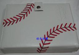 *橙色桔團*Louisville Slugger路易斯威爾TPX三折筆記本 價格比較,價格查詢,歷史價格詳細信息