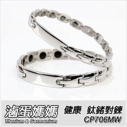 【 滷蛋媽媽 】 手提式 超大聲 藍牙喇叭 LBT1 擴音收音5寸藍芽音響 收音機 藍芽 TF FM 隨身碟 歷史價格詳細信息