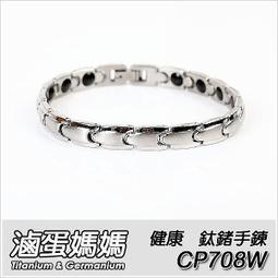 【 滷蛋媽媽 】 手提式 超大聲 藍牙喇叭 LBT1 擴音收音5寸藍芽音響 收音機 藍芽 TF FM 隨身碟 歷史價格詳細信息