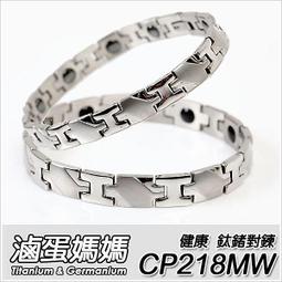 【 滷蛋媽媽 】 手提式 超大聲 藍牙喇叭 LBT1 擴音收音5寸藍芽音響 收音機 藍芽 TF FM 隨身碟 歷史價格詳細信息