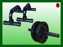 力大健康生活館~健身平衡板/核心平衡盤/穩定訓練器/腳踏協調板/瑜珈踏板/拉伸拉筋板/棒式訓練/階梯運動板/皮拉提斯 歷史價格詳細信息