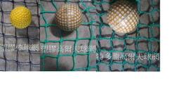 PE網紋膜亞克力玻璃鏡片高光麵塑料貼膜帶粘性透明自粘保護膜膠帶 歷史價格詳細信息