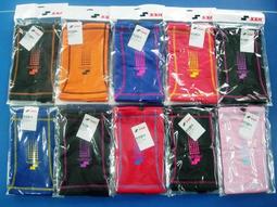 ((綠野運動廠))最新款SSK PG230裁判內穿式護胸(黑)輕巧透氣舒適,保護力足~優惠促銷~ 歷史價格詳細信息