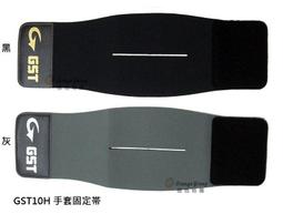 【保證公司貨】SENTOSA 三多 增稠配方 216g罐裝 ||俏大叔保健美妝店 歷史價格詳細信息