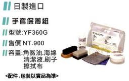 缺貨中 日本製 LaQ 3D 立體積木 彩色超級玩家 2400pcs+? 現貨販售 全腦開發 歷史價格詳細信息