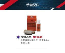 339-1  亞克斯沙發單人座(天空藍/粉紫/淺咖啡)(台北縣市包送到府免運費)【蘆洲家具生活館-3】 歷史價格詳細信息