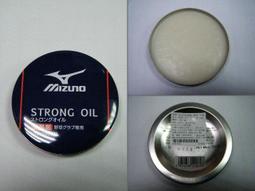 新太陽 MIZUNO 美津濃 1ATGS50720 52 FRIENDSHIP 棒壘手套 橘紅 外野 T字 特2600 歷史價格詳細信息