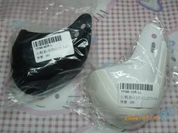 棒壘鞋配件【ZETT球鞋清潔組】BX-608(日本製) 每組850元 歷史價格詳細信息