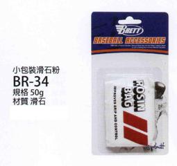 &quot;爾東體育&quot; G.P 樂悠遊鯨魚兒童涼拖鞋 G3811B-20 運動涼鞋 防水涼鞋 兒童涼鞋 休閒涼鞋 水陸兩用鞋 歷史價格詳細信息