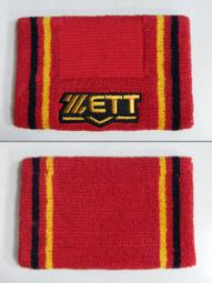 新莊新太陽 ZETT 高級 訂製款 七分 棒壘 球褲 雙膝補強 備有兒童尺寸 品質特價850 歷史價格詳細信息