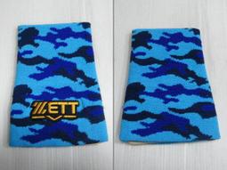 新莊新太陽 ZETT 高級 訂製款 七分 棒壘 球褲 雙膝補強 備有兒童尺寸 品質特價850 歷史價格詳細信息