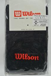 日本帶回深藍x白條紋蝴蝶結髮圈(全新) 歷史價格詳細信息