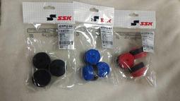 【貝斯柏棒壘專業店】SSK短袖排汗練習衣BW-190出清5折大特價(年度只有一檔)$250(件) 歷史價格詳細信息