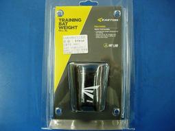 [[綠野運動廠]] 最新款EASTON頂級北美楓木棒球棒(5款)五款棒型選擇,好打彈性佳~優惠促銷中 歷史價格詳細信息