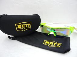 日本品牌 ZETT 新款 棒壘球 長袖保暖練習風衣 (BOTT-460) 共三色 歷史價格詳細信息