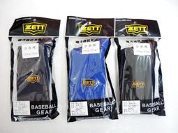 ZETT 本壘板標 短袖練習衣 棒球衣 BOTT-826 歷史價格詳細信息