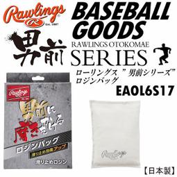 【貝斯柏棒壘專業店】UA UNDER ARMOUR HG輕量緊身長袖上衣(白色)1236250-100超低特價$1050 歷史價格詳細信息