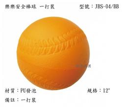 【保證公司貨】SENTOSA 三多 增稠配方 216g罐裝 ||俏大叔保健美妝店 歷史價格詳細信息