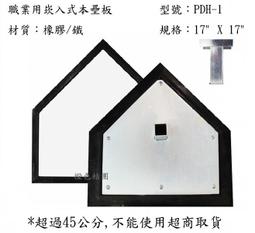 本職一步裙半身裙修身職業上班工作服女春正裝裙工作包臀裙子半身-哈囉好物 歷史價格詳細信息