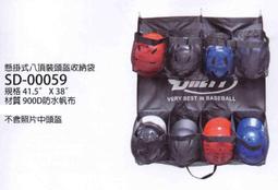 &quot;爾東體育&quot; BRETT 布瑞特 SD-00049 GLADIATOR亮皮後背包 壘球後背包 棒球後背包 運動背包 歷史價格詳細信息