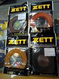 壘球手套卡蒙防曬帽防紫外線大帽檐騎車徒步遮臉防塵可折疊遮陽帽采茶帽 歷史價格詳細信息