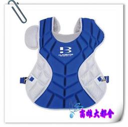 BRETT 布瑞特捕手護膝蹲捕墊 捕手沙發 歷史價格詳細信息