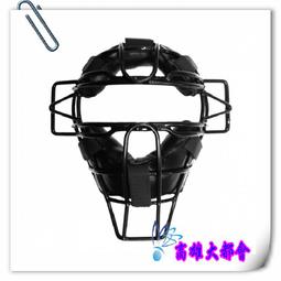 【大都會】~兒童保暖毛襪存貨出清便宜賣~ 歷史價格詳細信息