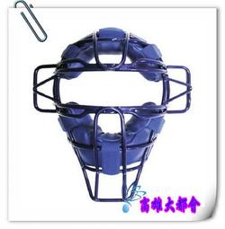 【大都會】~兒童保暖毛襪存貨出清便宜賣~ 歷史價格詳細信息