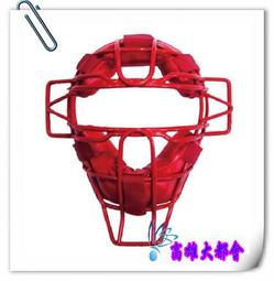 【大都會】~兒童保暖毛襪存貨出清便宜賣~ 歷史價格詳細信息