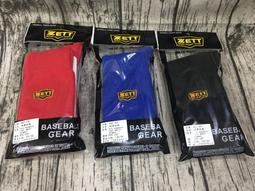 BKT同款家居用品店護頸枕脖套U型枕便攜頸枕家用辦公旅行記憶棉 歷史價格詳細信息