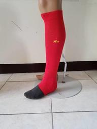 = 威勝 運動用品 = WTR 棒.壘球 長袖緊身衣 (紅) 歷史價格詳細信息