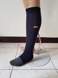 = 威勝 運動用品 = WTR 棒.壘球 長袖緊身衣 (紅) 歷史價格詳細信息