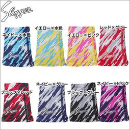 貳拾肆棒球-日本帶回限定品!久保田kubota slugger限定練習短袖套裝 歷史價格詳細信息