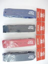 SURE PLAY SP NPB認證日製楓木棒球棒 SBT-W57 歷史價格詳細信息