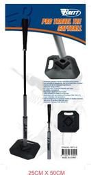 棒球世界 全新BRETT 專業遠征打擊座 加長版 PBT-2-S特價 價格比較,價格查詢,歷史價格詳細信息