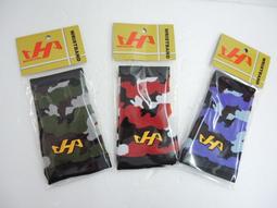 三用迷彩胸包 特戰胸包(9種顏色可選擇),Molle系統戰術胸包,迷彩胸包登山包 歷史價格詳細信息