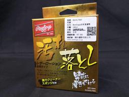 大自在附發票 不鏽鋼 白鐵 籃網 籃球網 12掛勾 總長度50公分 台灣製 正式比賽 標準規格 BASKETBALLK 歷史價格詳細信息