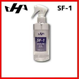 [[綠野運動廠]]最新HATAKEYAMA滑壘緊身褲,可放護檔,側邊襯墊加厚,安全舒適吸濕快乾~優惠促銷中~ 歷史價格詳細信息